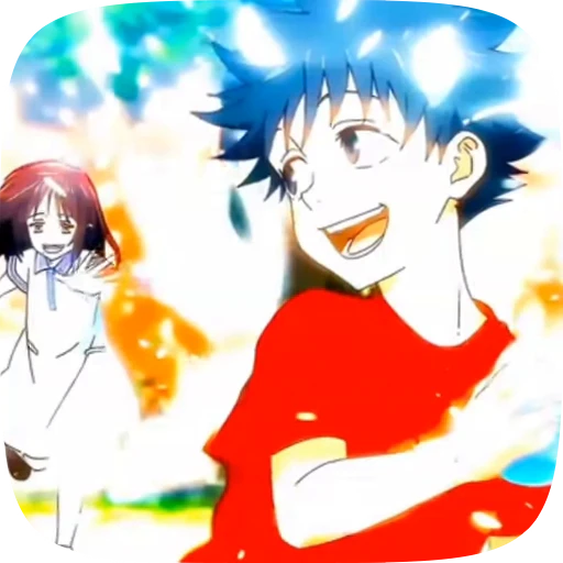 🩸 Стикер «Yuta Okkotsu» для Telegram