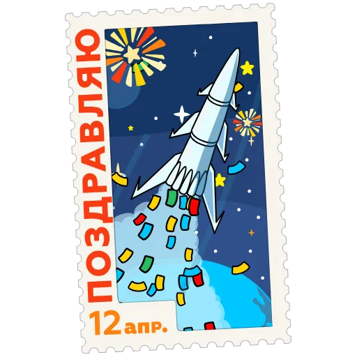 Стикер 20 Анимированный набор эмоджи с космическими марками