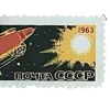 Стикер 47 Эмодзи Ко Дню