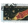 Стикер 46 Эмодзи Ко Дню