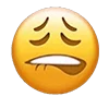 Стикер 3 Special Emojis