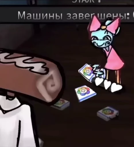 🤯 Стикер «Специально без Юза. Делал окак» для Telegram