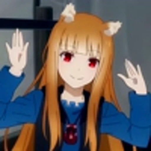 ❤️ Эмодзи «Spice And Wolf (2024)Волчица и пряности» для Telegram