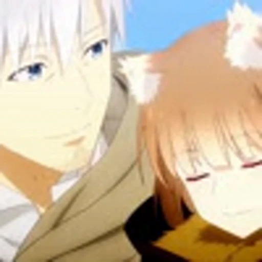 ❤️ Эмодзи «Spice And Wolf (2024)Волчица и пряности» для Telegram