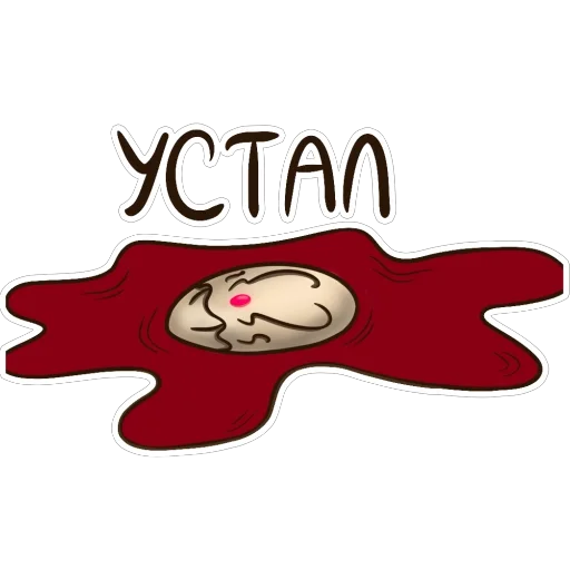 Стикер 12 DICY
