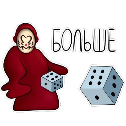 Стикер 21 DICY