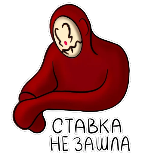 Стикер 27 DICY