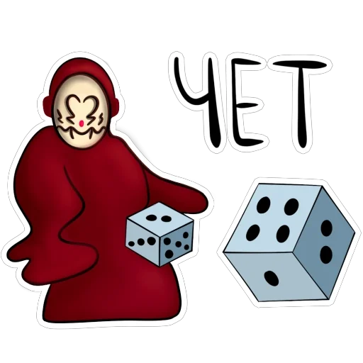 Стикер 19 DICY
