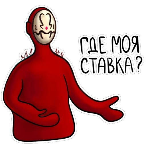 Стикер 5 DICY