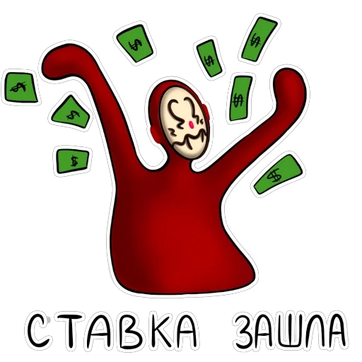 Стикер 26 DICY