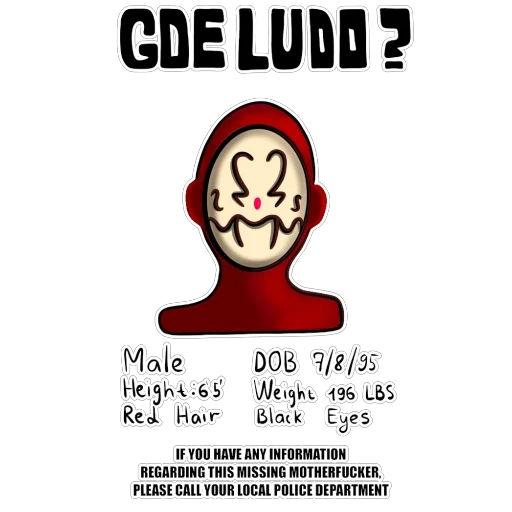 Стикер 23 DICY
