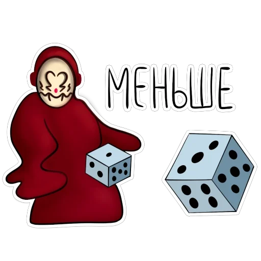 Стикер 20 DICY