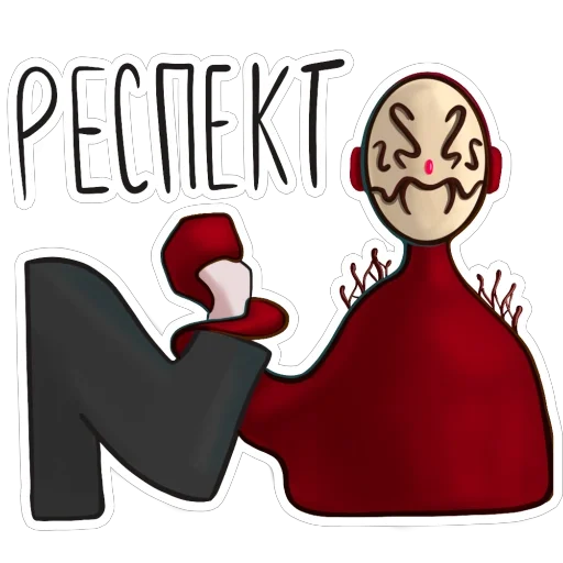 Стикер 13 DICY