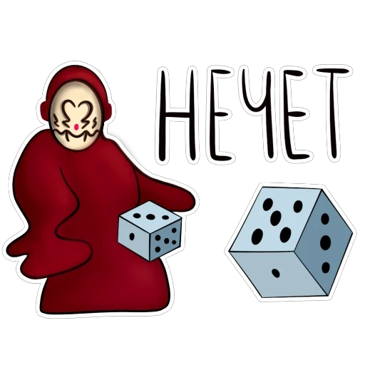 Стикер 18 DICY
