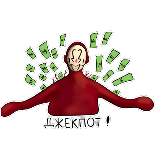 Стикер 9 DICY