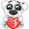 Стикер 31 #animals #cute #decor #fonts #love #static #vk