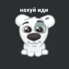 Стикер 51 Спотти Передоз