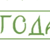 🌿 Эмодзи «Зелёные таблички с надписями» для Telegram