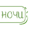 🌿 Эмодзи «Зелёные таблички с надписями» для Telegram