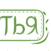 🌿 Эмодзи «Зелёные таблички с надписями» для Telegram