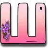 ❤️ Эмодзи «Spring - красивые весенние буковки» для Telegram