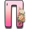 ❤️ Эмодзи «Spring - красивые весенние буковки» для Telegram