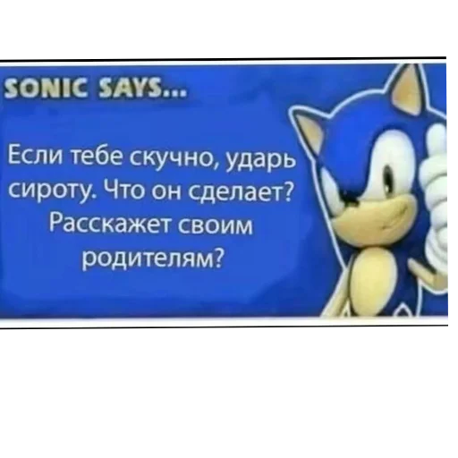 🐦 Стикер «Wrenesseuse dreams епта» для Telegram