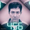 Стикер 47 Squid Game 2
