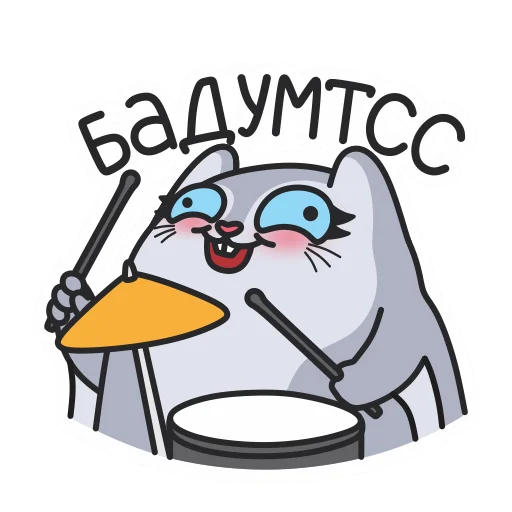 🥁 Стикер «Белка Сара» для Telegram