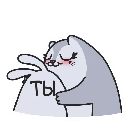 🤗 Стикер «Белка Сара» для Telegram