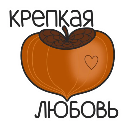 🌰 Стикер «Белка Сара» для Telegram