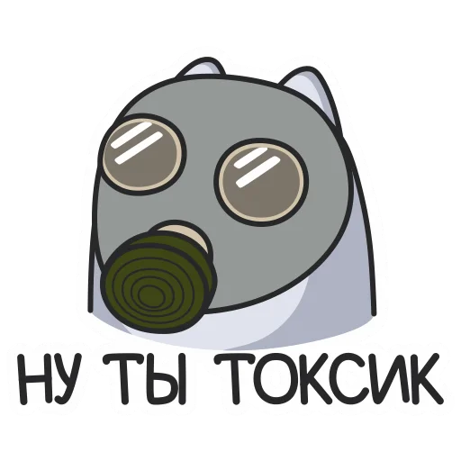 ☢️ Стикер «Белка Сара» для Telegram