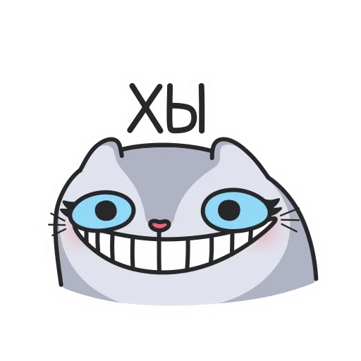 😄 Стикер «Белка Сара» для Telegram