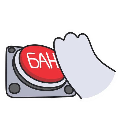 🔴 Стикер «Белка Сара» для Telegram