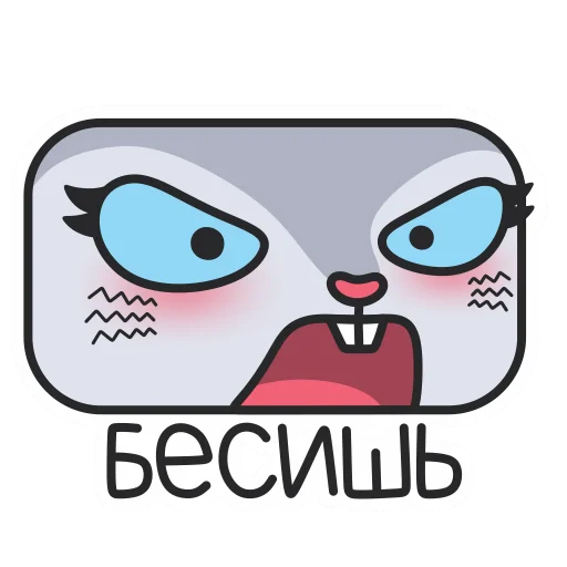 😤 Стикер «Белка Сара» для Telegram