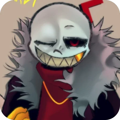 😉 Стикер «ᴜɴᴅᴇʀꜰᴇʟʟ sᴀʟᴘʜʏs ʙʏ» для Telegram