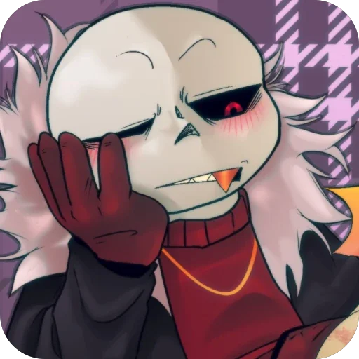😗 Стикер «ᴜɴᴅᴇʀꜰᴇʟʟ sᴀʟᴘʜʏs ʙʏ» для Telegram