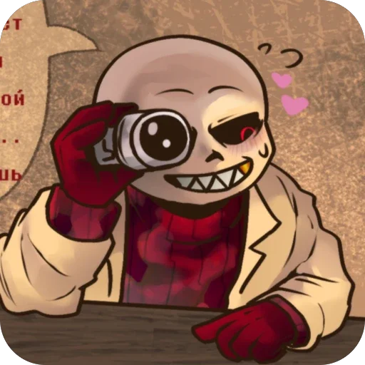 🥰 Стикер «ᴜɴᴅᴇʀꜰᴇʟʟ sᴀʟᴘʜʏs ʙʏ» для Telegram
