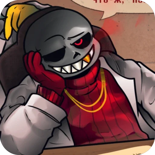 😏 Стикер «ᴜɴᴅᴇʀꜰᴇʟʟ sᴀʟᴘʜʏs ʙʏ» для Telegram