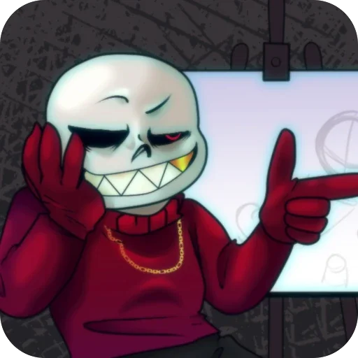 😉 Стикер «ᴜɴᴅᴇʀꜰᴇʟʟ sᴀʟᴘʜʏs ʙʏ» для Telegram