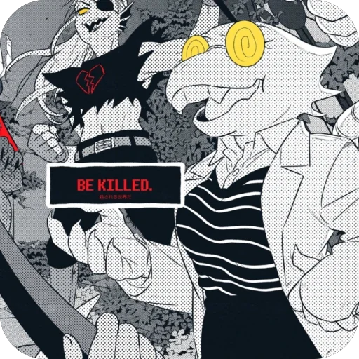😠 Стикер «Underfell Salphys» для Telegram