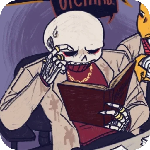 🧐 Стикер «Underfell Salphys» для Telegram