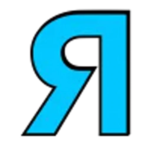 🤩 Эмодзи «Лето - пак разноцветных букв» для Telegram