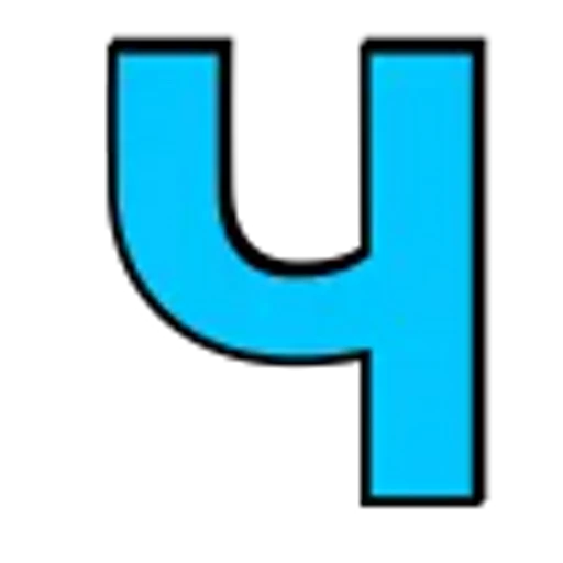🤩 Эмодзи «Лето - пак разноцветных букв» для Telegram