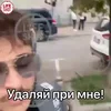 Стикер 39 Стас Сатори