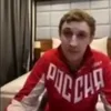 Стикер 36 Стас Сатори