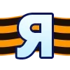 Стикер 34 🎗🎗🎗🎗🎗🎗