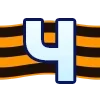 Стикер 26 🎗🎗🎗🎗🎗🎗