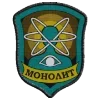 Стикер 20 ⚪ ⚪👆👈💊🍞📱☕🔥
