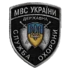 Стикер 11 ⚪ ⚪👆👈💊🍞📱☕🔥
